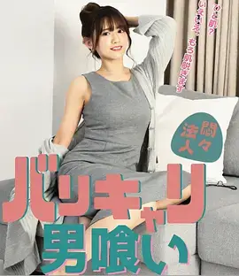 配音幕后故事配图